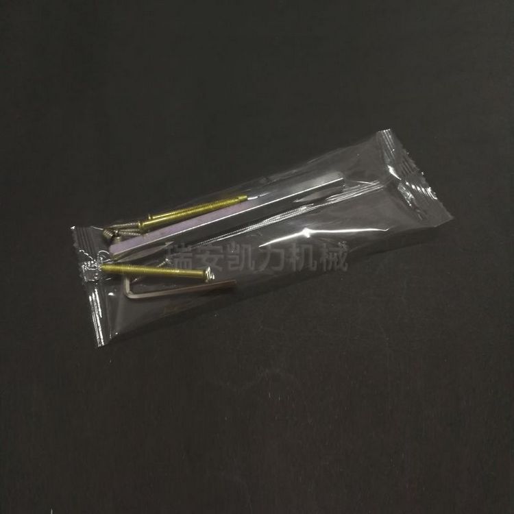 ������˿��װ��